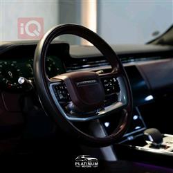 لاند ڕۆڤەر ڕانج ڕۆڤەر ڤۆگ